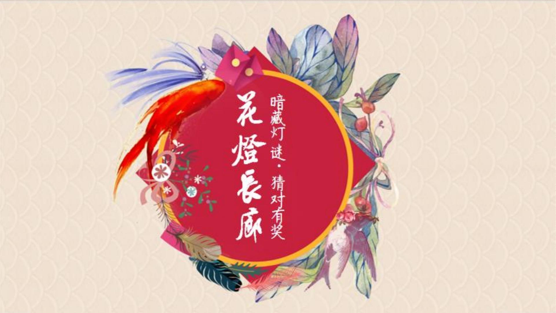 创想鼎盛影视文化完成年度重点项目阶段性成果发布